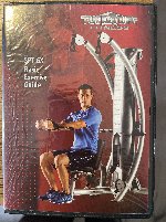Tuff Stuff SPT-6X Kraftstation